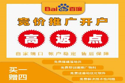 抖音信息流广告案例：打造爆款广告的技巧