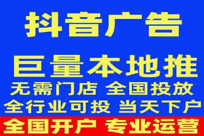 SEM代运营实战：如何降低广告成本